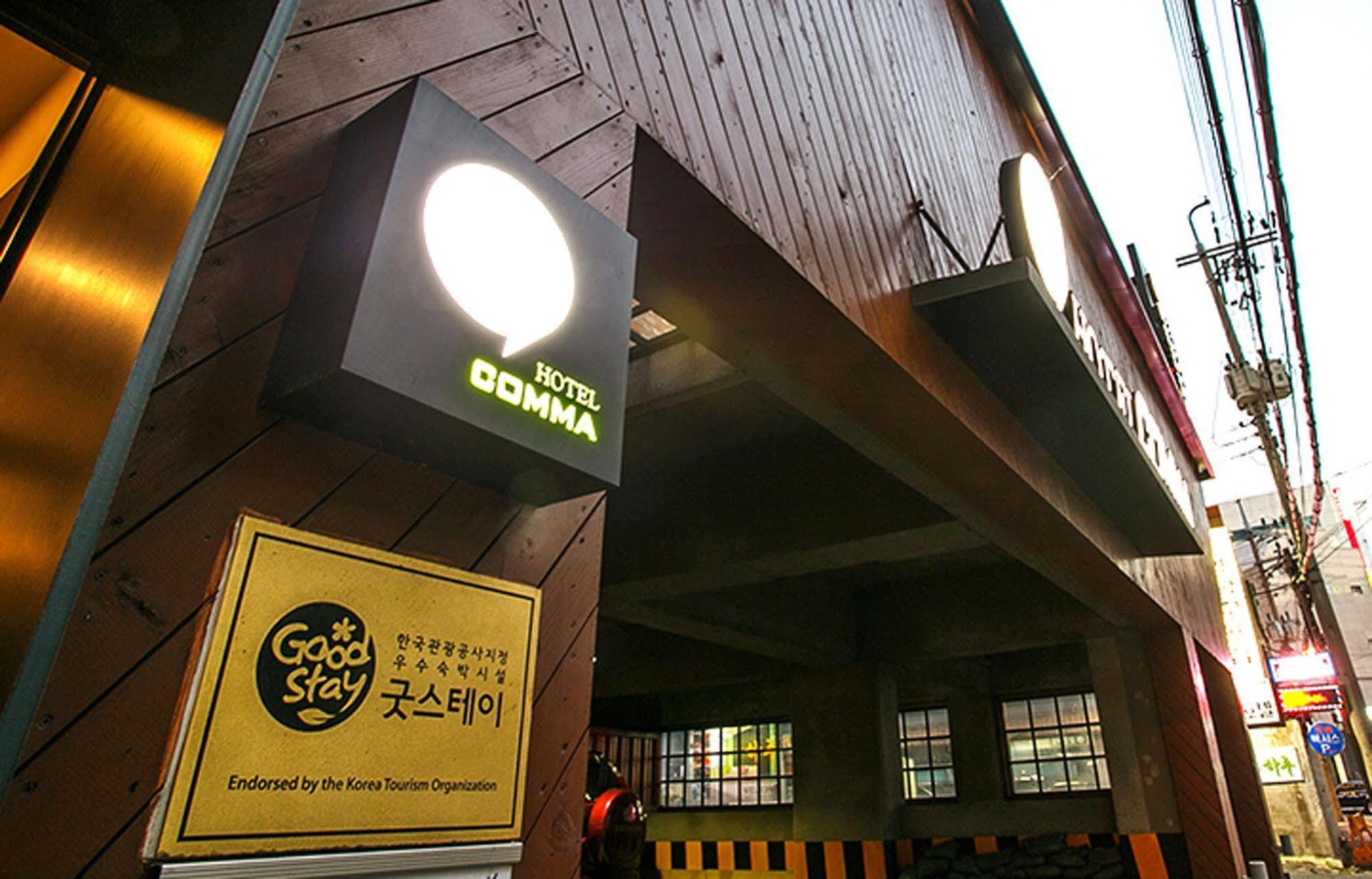 Comma Hotel Busan Dış mekan fotoğraf