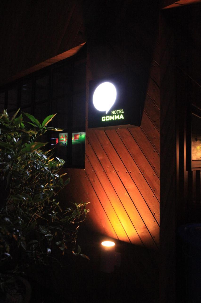 Comma Hotel Busan Dış mekan fotoğraf